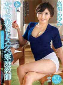 我们终究成眷属