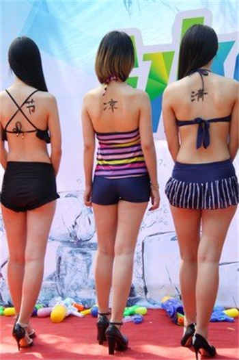 喜劫良缘纨绔俏医妃