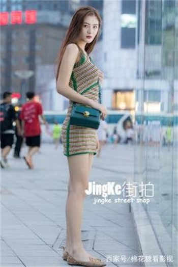 女人搜附近人的心态