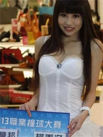 买睡吾案有鬼全文资源