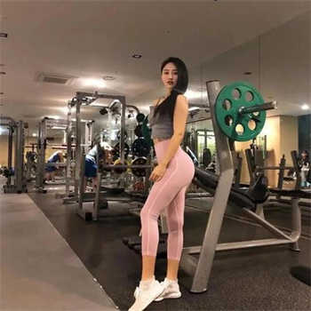 忘忧草的软件