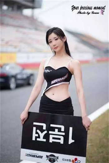 百度网盘倍速破解版