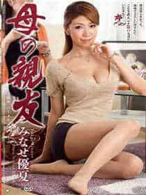 重生杨康推母小说