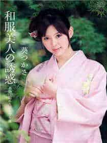 兔子直播官方盒子