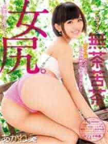 李yoyo钢琴